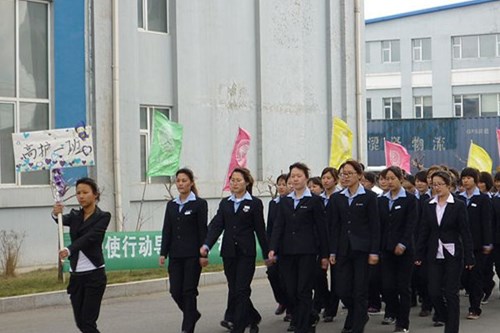 东北科技职业技术学校“东科杯”首届大学生文化艺术节——开幕式图片