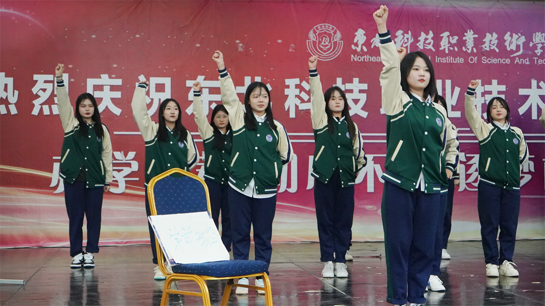 “送你一朵小红花”班 级 大 PK