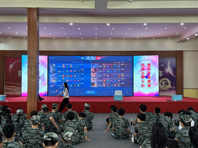  峡谷争锋·熔炉砺志：王者荣耀巅峰联赛点燃东北科技训练营竞技之火 