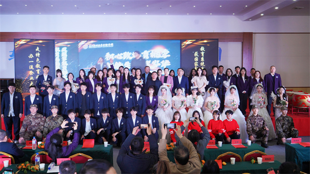  东北科技2025年期末专业展演暨迎新年会璀璨绽放 