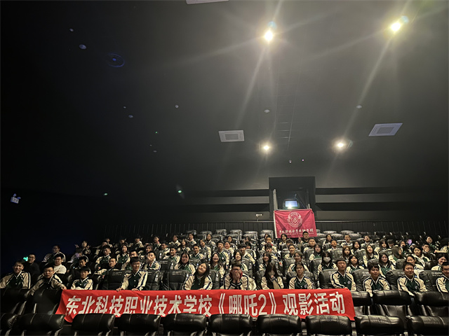 东北科技职业技术学校|长春市东北科技职业技术学校|长春市计算机学校|长春市汽车学校|长春市幼师学校|长春市护理学校|长春市传媒学校|长春市航空学校|长春市机电学校